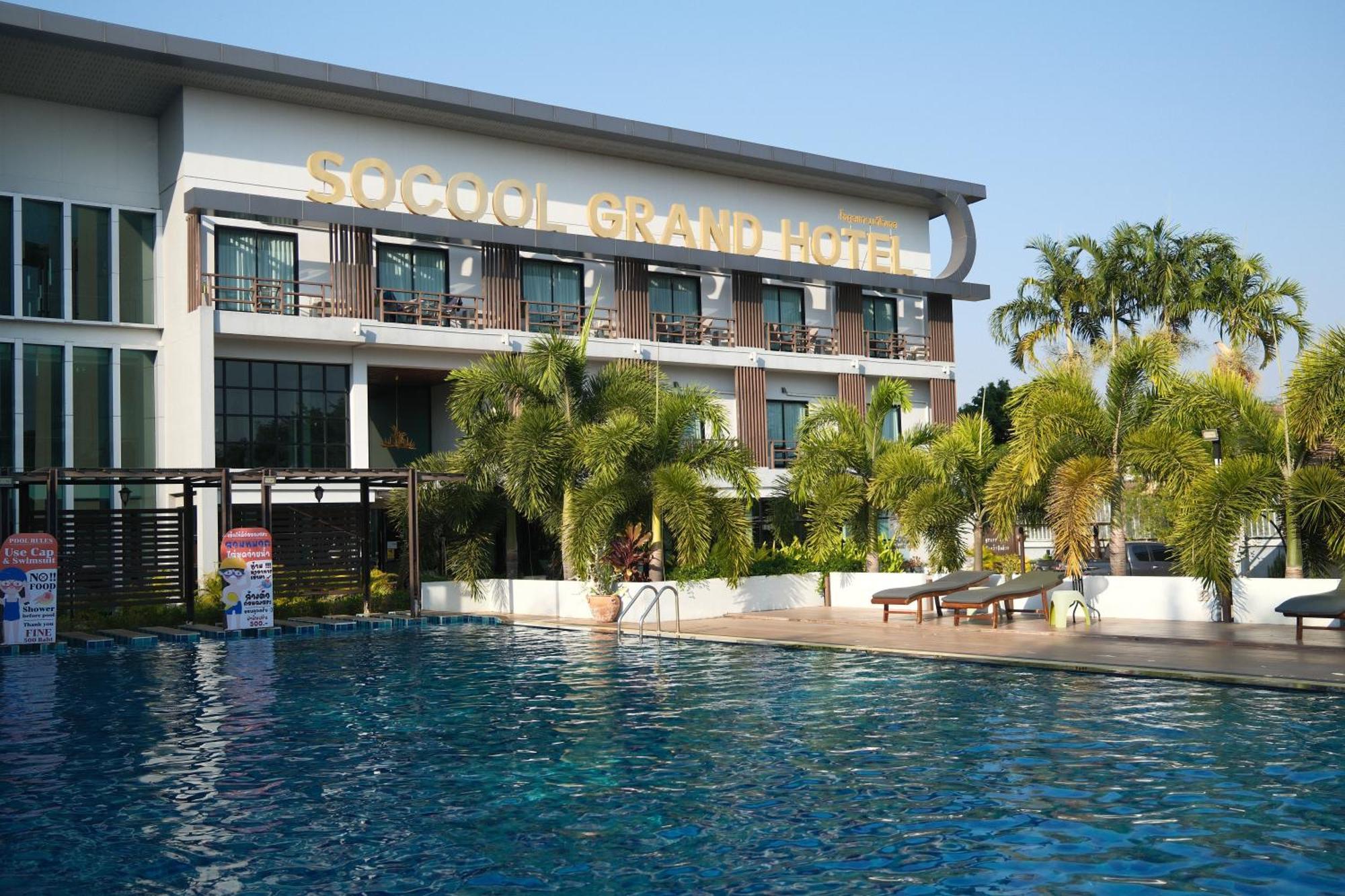 Socool Grand Hotel Nang Rong Exteriör bild